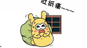 吃瓜群众准吗,吃瓜群众视角下的娱乐圈风云