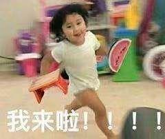 cv吃瓜群众,揭秘行业热点背后的真相