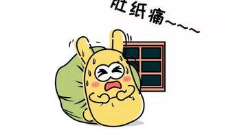 吃瓜群众大战,一场全民参与的娱乐盛宴