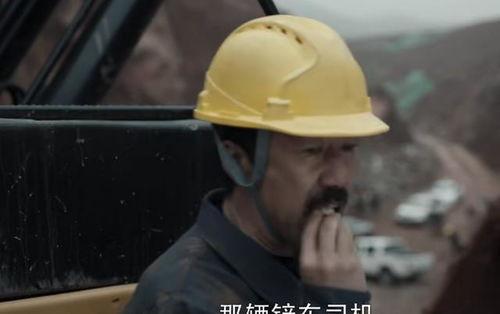 扫黑风暴吃瓜,揭秘背后吃瓜群众的狂欢与反思