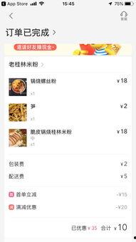 满员吃瓜听书,揭秘网络社交新潮流