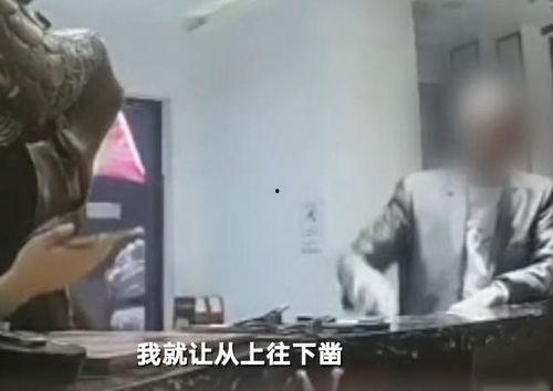 康庄吃瓜事件视频,一场网络热议的瓜田奇谈