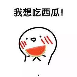 来吧吃瓜群众们,揭秘娱乐圈的幕后故事