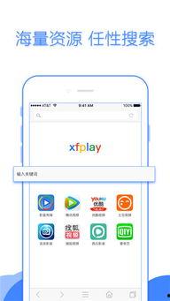 吃瓜浏览器网址,探索网络世界的全新视角